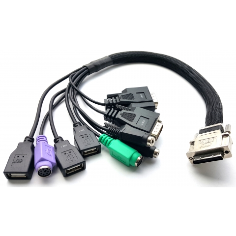 KVM CABLE, Multifunctional Cable